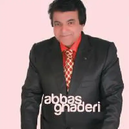 دانلود اهنگ عباس قادری آهو خانوم