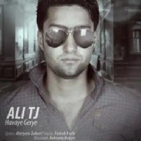 دانلود اهنگ علی تی جی هوای گریه