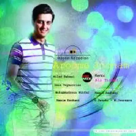 دانلود اهنگ حسن رضاییان آروم جونم (ریمیکس)