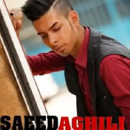 دانلود اهنگ سعید عقیلی زیر تیغ