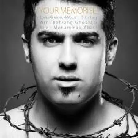 دانلود اهنگ سینتاج خاطرات تو