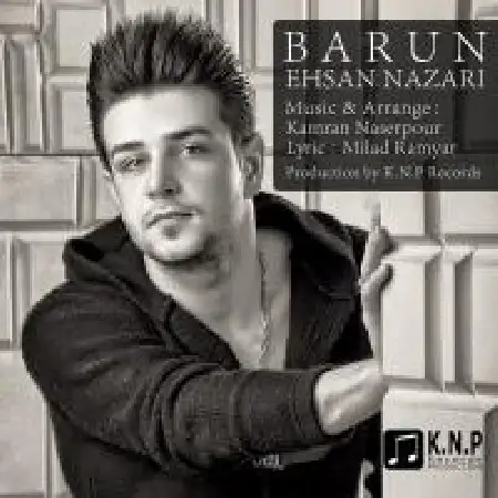 دانلود اهنگ احسان نظری بزن بارون