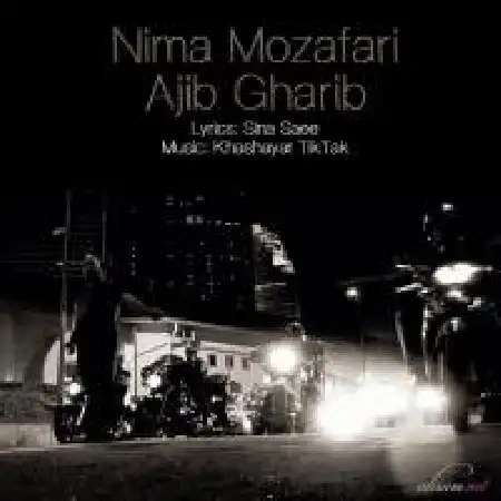 دانلود اهنگ سهیل پندوش ای داد و بیداد