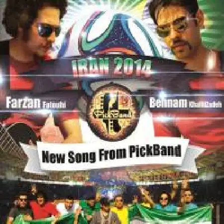 دانلود اهنگ گروه پیک ایران ۲۰۱۴
