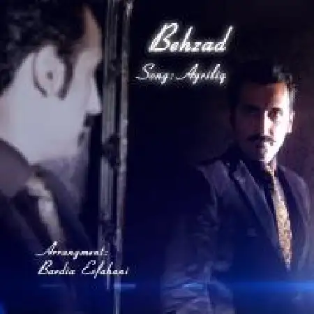 دانلود آلبوم تک اهنگ ها از بهزاد