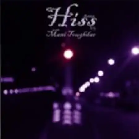 دانلود آلبوم هیس بخواب از مانی طوقدار