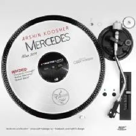 دانلود اهنگ آرشین کوشر Spree (Remix)