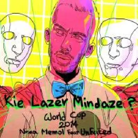 دانلود اهنگ نیما ممول کیه لیزر میندازه با حضور آن فیسد