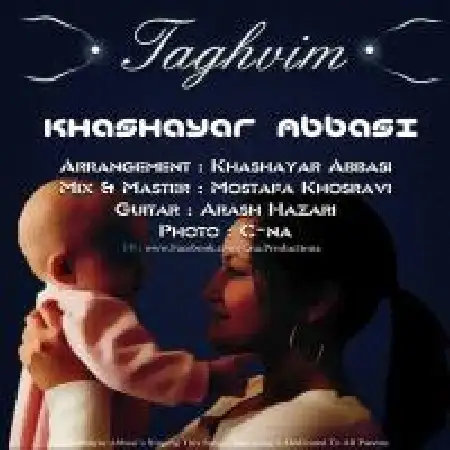 دانلود اهنگ خشایار عباسی تقویم