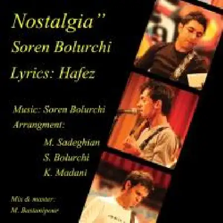 دانلود اهنگ سورن بلورچی نوستالژی