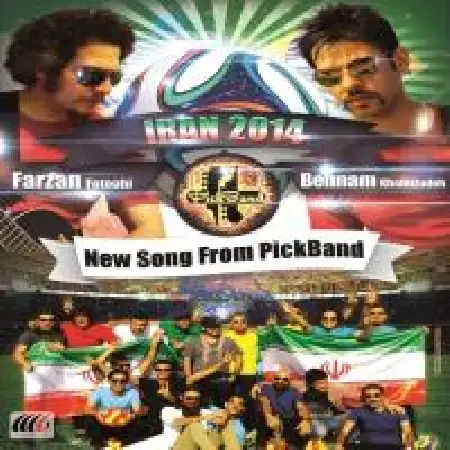 دانلود آلبوم تک اهنگ ها از گروه پیک