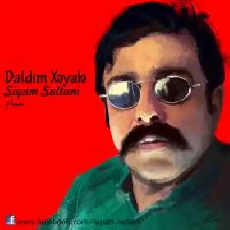 دانلود اهنگ سیام سلطانی Daldim Xeyale