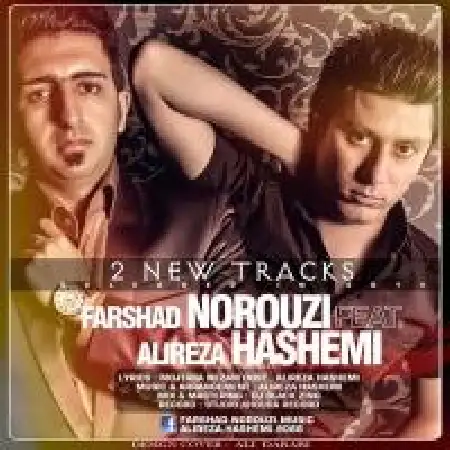 دانلود اهنگ علیرضا هاشمی لحظه ها با حضور فرشاد نوروزی