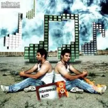 دانلود اهنگ محمد عزیزی خوب من