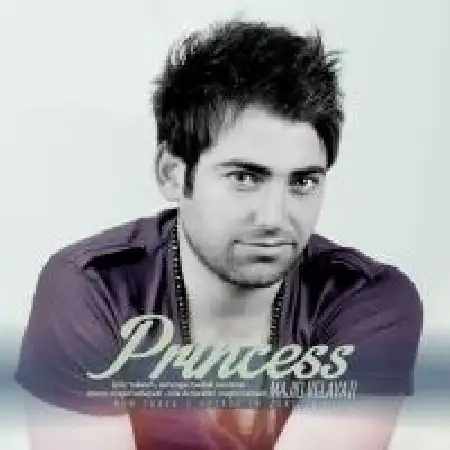 دانلود اهنگ مجید ولایتی پرنسس