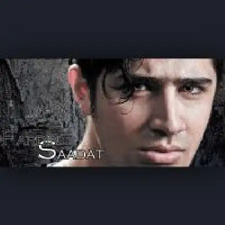 دانلود اهنگ فردین سعادت انگیزه