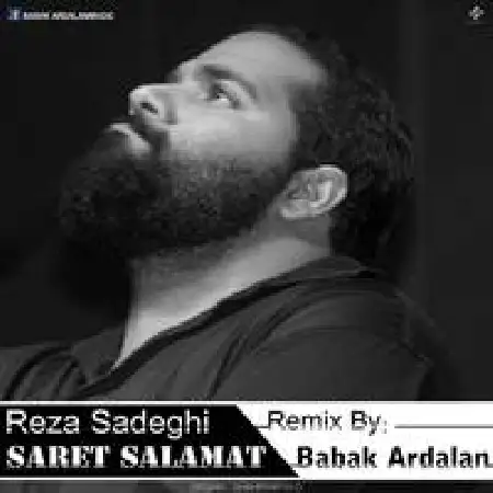 دانلود اهنگ دیجی بابک اردلان ریمیکس سرت سلامت-رضا صادقی