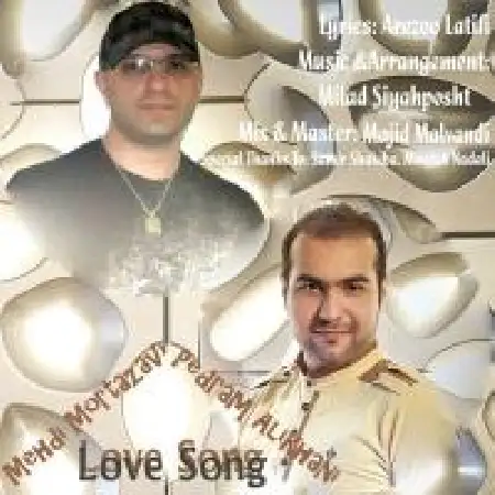 دانلود اهنگ پدرام علیخانی Love Song Ft Mehdi