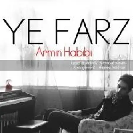 دانلود اهنگ آرمین حبیبی یه فرض