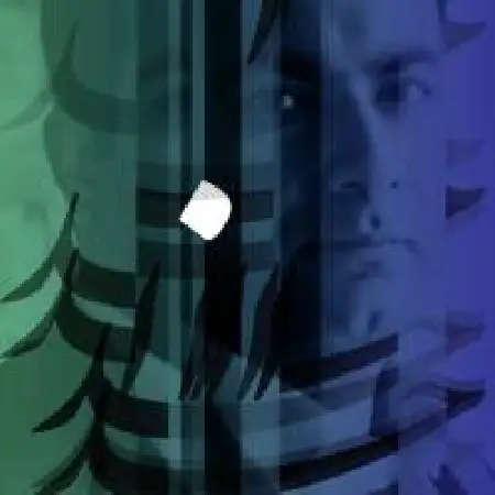 دانلود اهنگ مجید سیادت خدا