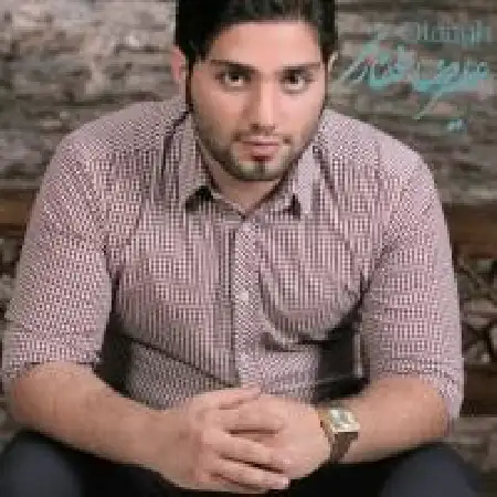 دانلود اهنگ علیرضا غفاری اتاق