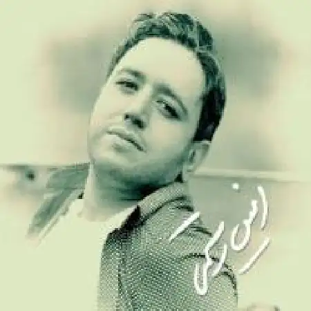 دانلود اهنگ امین رستمی خدا