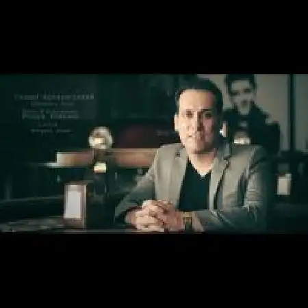 دانلود اهنگ یوسف آقایارزاده قولشو دادی