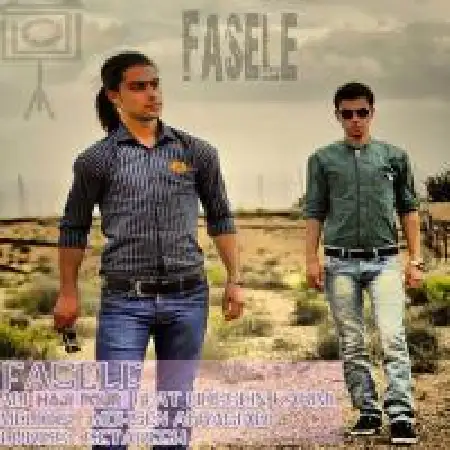 دانلود اهنگ علی پورحاجی فاصله با حضور حسین کریمی