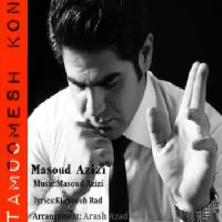 دانلود آلبوم تک اهنگ ها از مسعود عزیزی