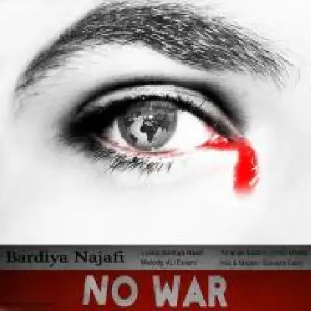 دانلود اهنگ بردیا نجفی No War