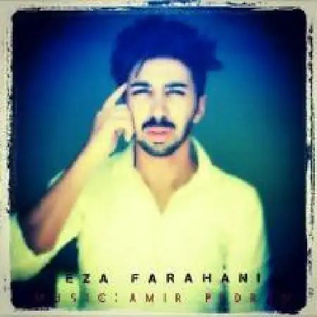دانلود اهنگ رضا فراهانی اشک من