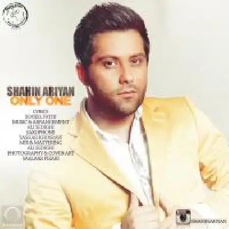 دانلود اهنگ شاهین آرین فقط یکی