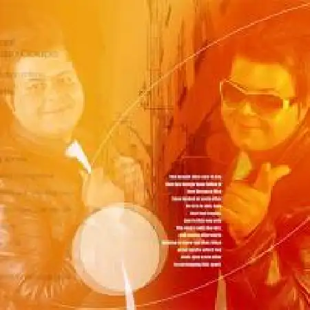 دانلود اهنگ سعید کی بی برو برو