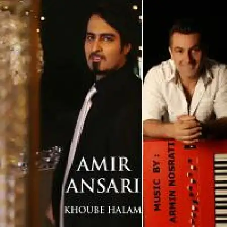 دانلود اهنگ امیر انصاری خوبه حالم