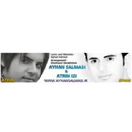 دانلود اهنگ آیهان سلماسی قلب عاشق با حضور آترین ایزی