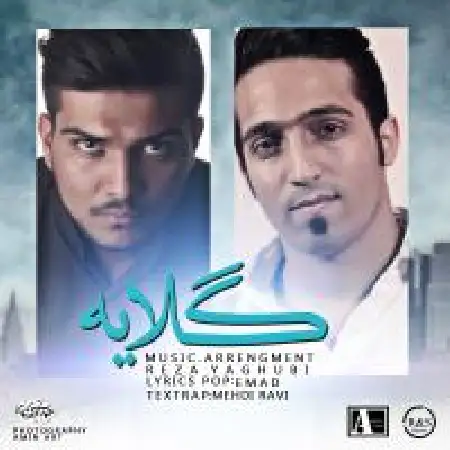 دانلود آلبوم تک اهنگ ها از بابک سام