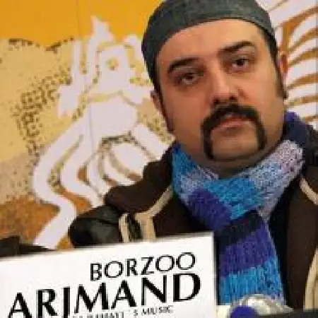 دانلود اهنگ برزو ارجمند تا رهایی