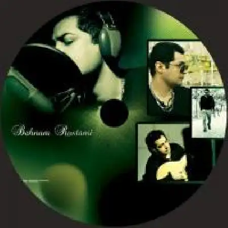 دانلود اهنگ بهنام رستمی بارون