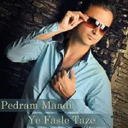 دانلود اهنگ پدرام معادی یه فصل تازه