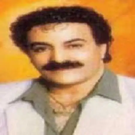 دانلود اهنگ جلال نصیری (فرشید) اینه