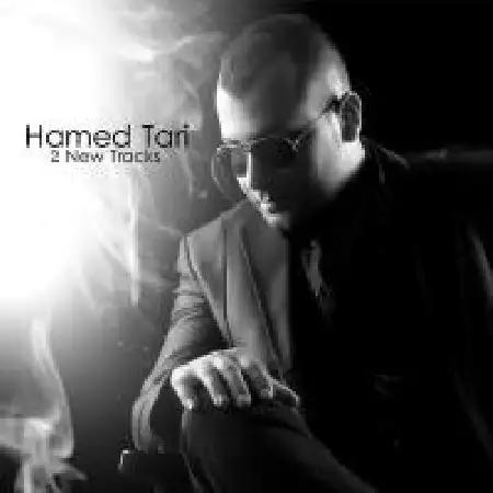 دانلود اهنگ حامد تاری حس عاشقی