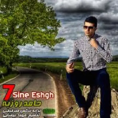 دانلود اهنگ حامد روزبه هفت سین عشق