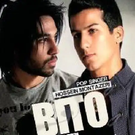 دانلود اهنگ حسین منتظری بی تو با حضور حسین آرسن