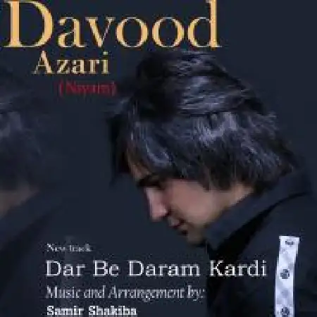 دانلود اهنگ نیام یو کی در به درم کردی