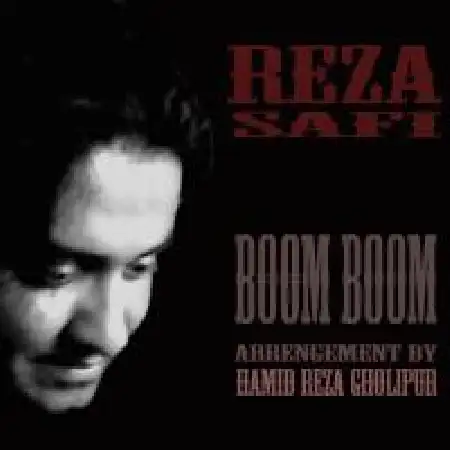 دانلود اهنگ رضا صفی بوم بوم