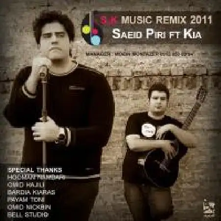 دانلود آلبوم تک اهنگ ها از سعید پیری