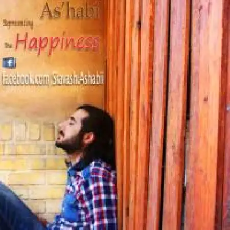 دانلود اهنگ سیاوش اصحابی خوشبختی