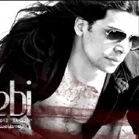 دانلود اهنگ علی غالبی مقصر