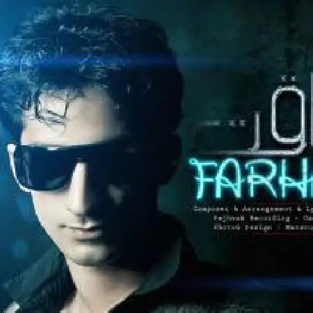 دانلود اهنگ فرحان رگ خواب