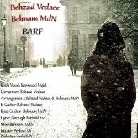 دانلود اهنگ گروه شب برف